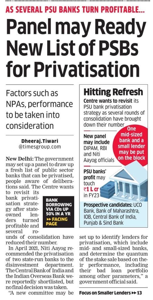 The euphoria of OPS is still going on quoting outcome of Karnataka Election. We are waiting for 5 day’s week. We wish anybody should do it for us. Don’t forget that NPS was the brain child of Congress. Now, again “Privatisation” has come out from hibernation. 
#StopPrivatisation