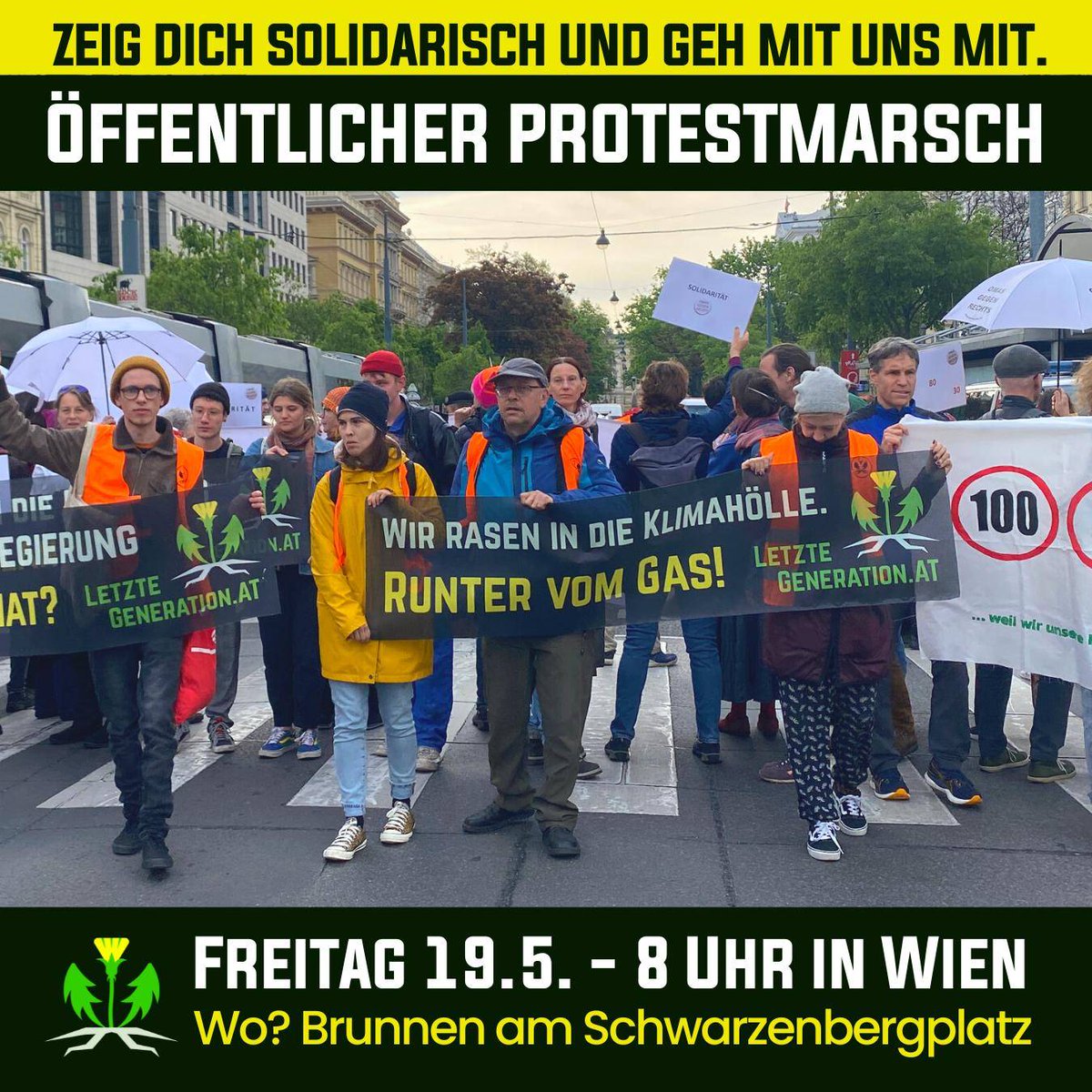 🚶🏼‍♀️🐝 GEH MIT UNS DEN WEG DER HOFFNUNG UND GERECHTIGKEIT: Schließ dich unserem ersten öffentlichen Protestmarsch an 🐝🚶🏼

Wo? - Brunnen am Schwarzenbergplatz
Wann? - 8 Uhr