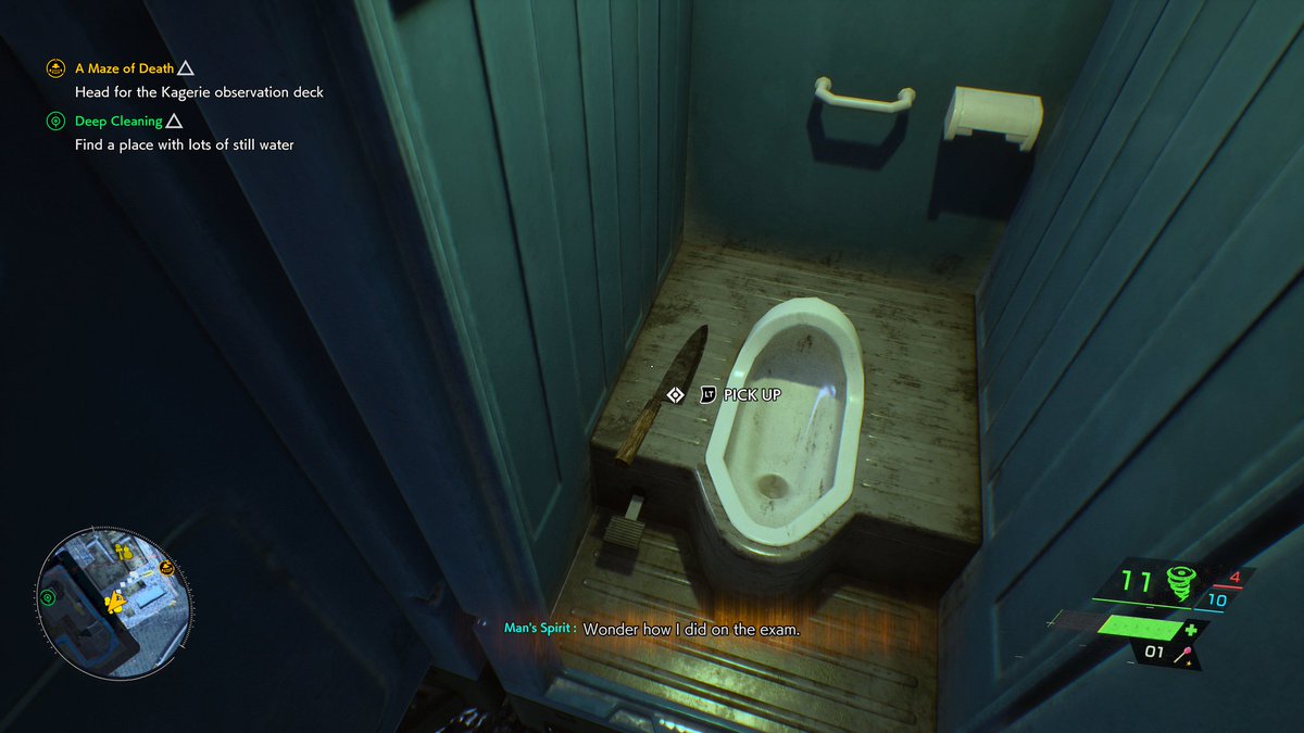 grand_video's tweet photo. Ghostwire Tokyo has many bathrooms, many toilets. #GRPVG https://t.co/IGlDIVaOHP