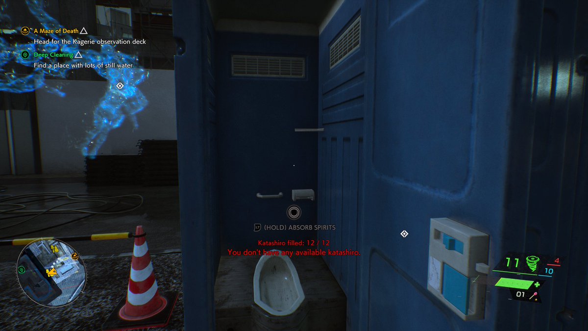 grand_video's tweet photo. Ghostwire Tokyo has many bathrooms, many toilets. #GRPVG https://t.co/IGlDIVaOHP