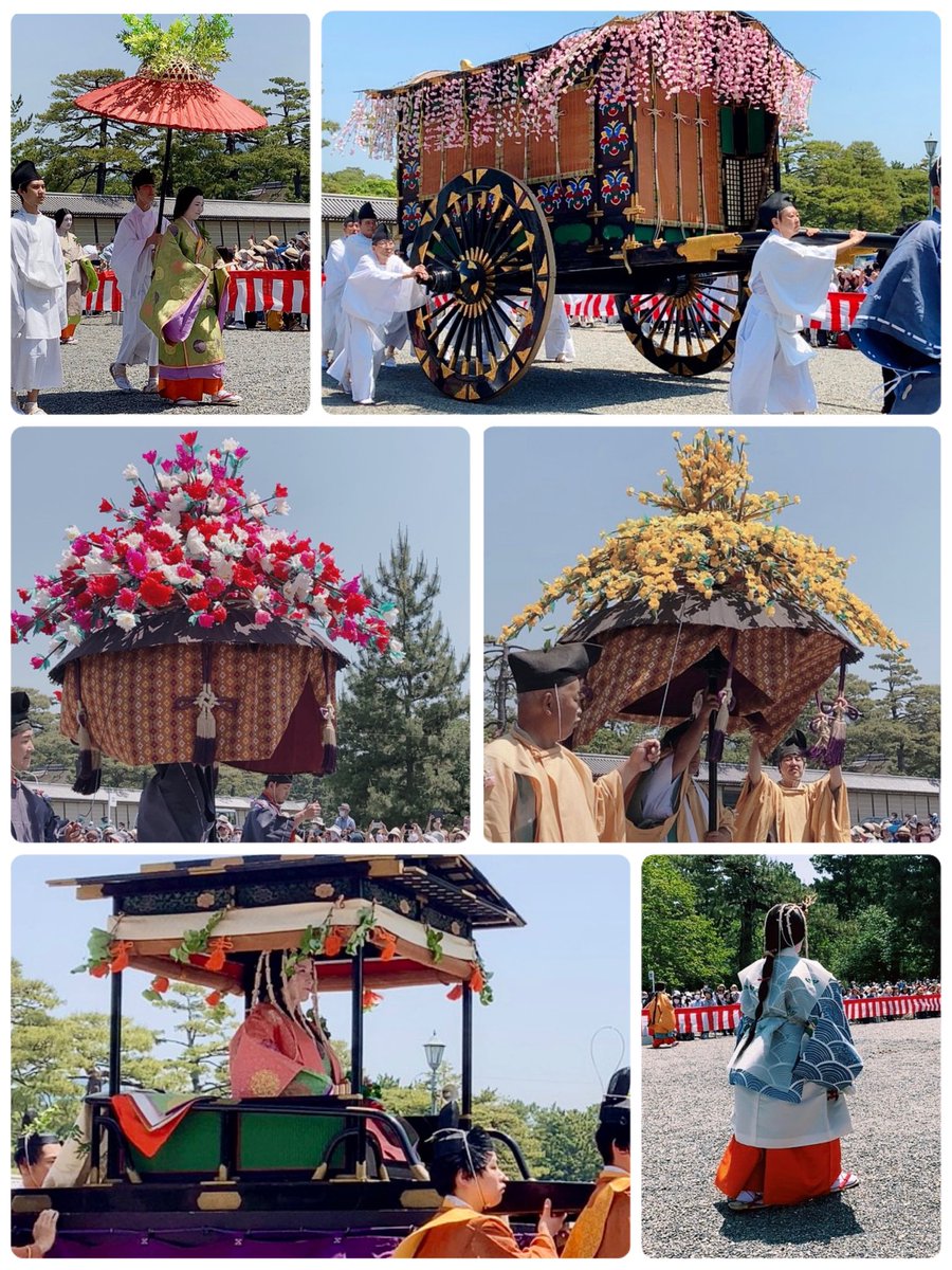 葵祭 (京都御苑出発 ①)

数回にわたって、葵祭の様子をここに載せていこうと思います

葵祭は1400年前に起源をもちます
行列は総勢500人を超え、優雅で壮大です😌