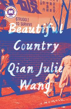 This weeks #BookRecommendation comes from the author @QianJulieWang. I had the opportunity to meet her at @RuralLibAssoc in Reno 2021. She was a keynote speaker and had an amazing speech about the effect libraries had on her life.