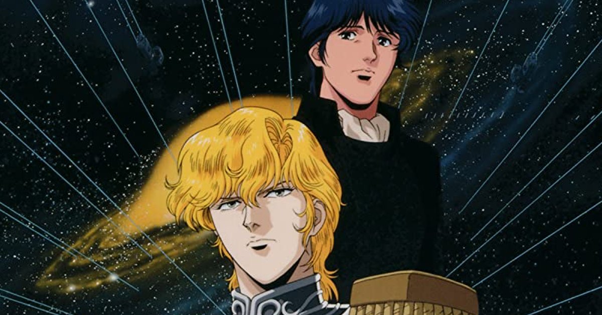 The Legend of the Galactic Heroes Premium Box Set Is It Worth It