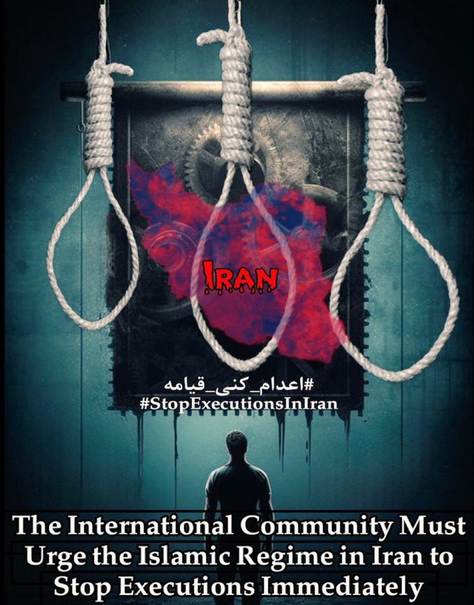 MShakiba0's tweet image. Iran, Isfahan

#MajidKazemi, #SaeedYaghoubi, and #SalehMirhashemi are at risk of imminent execution. Their families are told not to hope for amnesty; Isfahan’s Attorney General wants the sentence executed.
#خانه_اصفهان