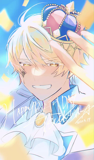 生まれてきてくれてありがとう僕たちのスター!#天馬司誕生祭2023 #天馬司生誕祭2023#Prsk_FA 