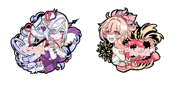 Shenhe & Yoimiya