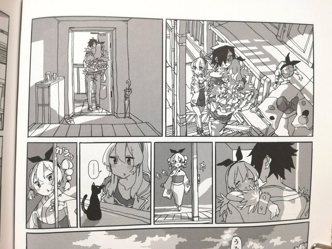 ⑫