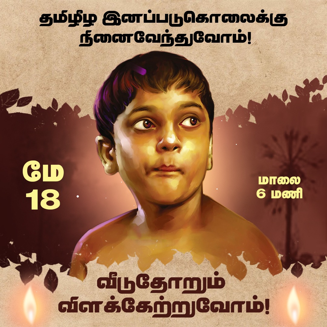 JayakrishnanRa6's tweet photo. #NewProfilePic https://t.co/HsfCA1urCw