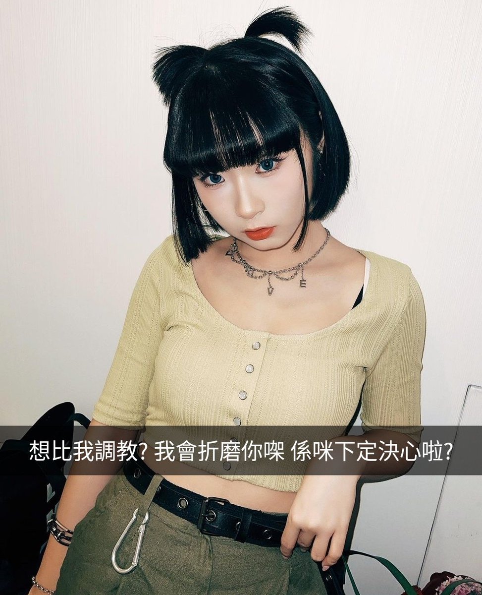 AsianSlutF's tweet photo. 調教日記Day 1
Elka女皇的調教(初體驗)
-連續射精2次 https://t.co/xjJ0aiAktV