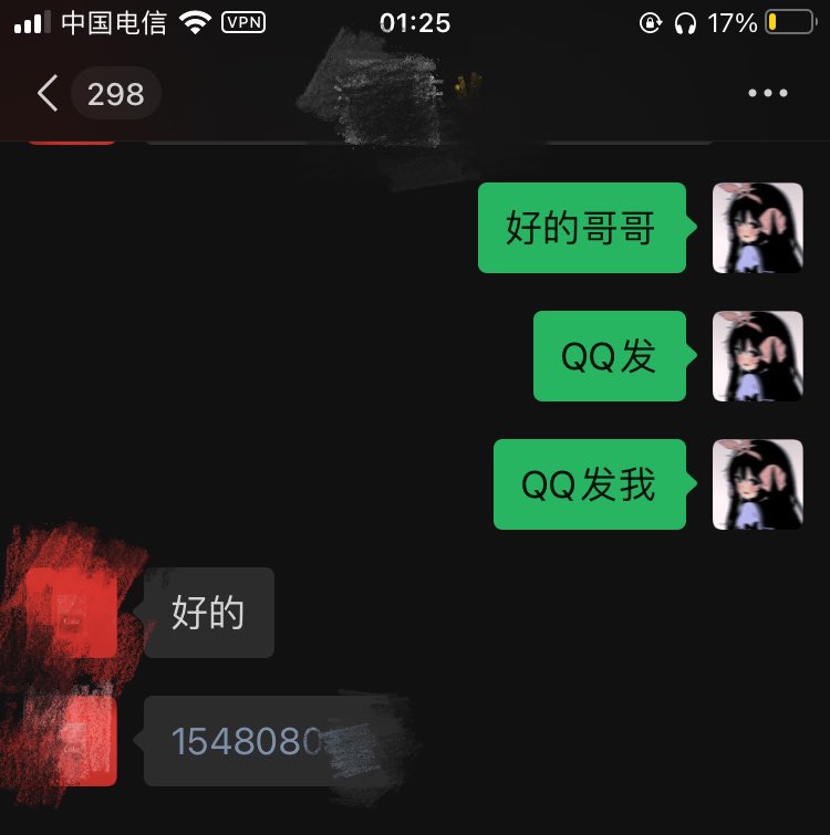two222zz's tweet photo. 一单许珺全套3g大合集💖私信推特就行 没回就电报 #脸红dearie #洁己 #白鹿  #纪念小小v #李嘉欣 #希希gina #媛媛酱 #宋昱欣 #陈大小姐 #鹿瑶 #夏甜   #fantasyuanm #晴子兔 #反差 #合集 #资源 #许珺  #网红福利 https://t.co/WuFb777GiM