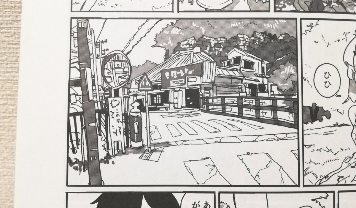 ⑯ 