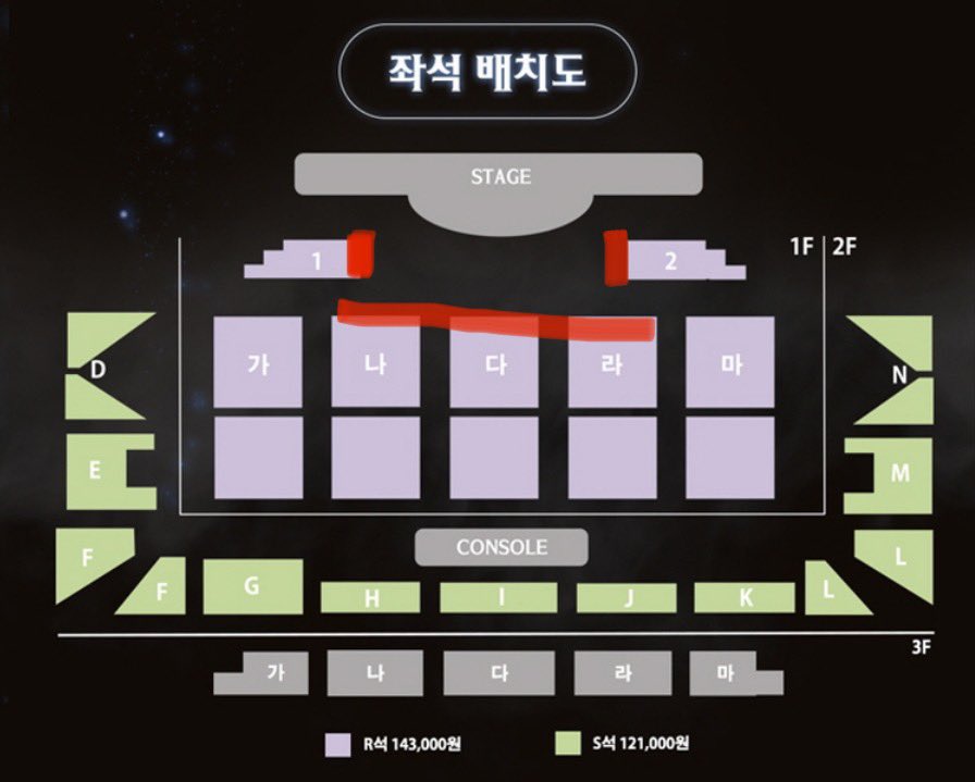 chouyolk's tweet photo. #피크타임 부산 콘서트
6/25 막콘 양도 받습니다

나.다.라구역 1~5열

수고비 10 까지 가능해요
디엠주세요ㅠㅠㅠㅠ https://t.co/rKaXOpg463
