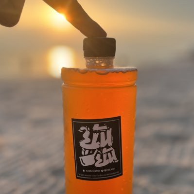 yunyunkratom's tweet photo. #NewProfilePic https://t.co/fL16MsW1vV