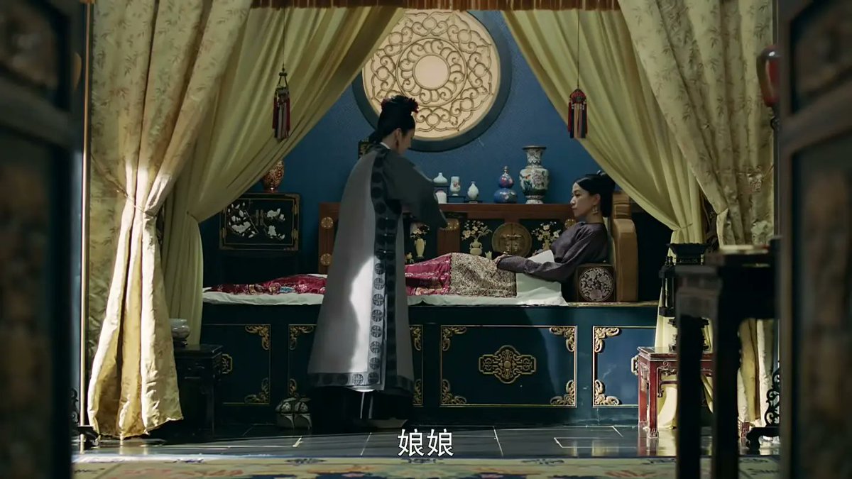 ChasingDramas's tweet photo. In episode 66+67, Yuan chun wang successfully schemes the downfall 2 prince. His actions draw suspicion towards Empress Nala. Listen to our latest #podcast episode.
#podcasts #chasingdramas #chinesetelevision #cdramas #cdrama #asiandramas #thestoryofyanxipalace #延禧攻略 https://t.co/aEhXm5iqgQ