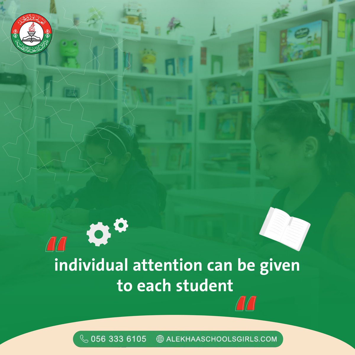 individual attention can be given to each student. 

#Ekhaa_school #Jeddah_education #jeddahschools