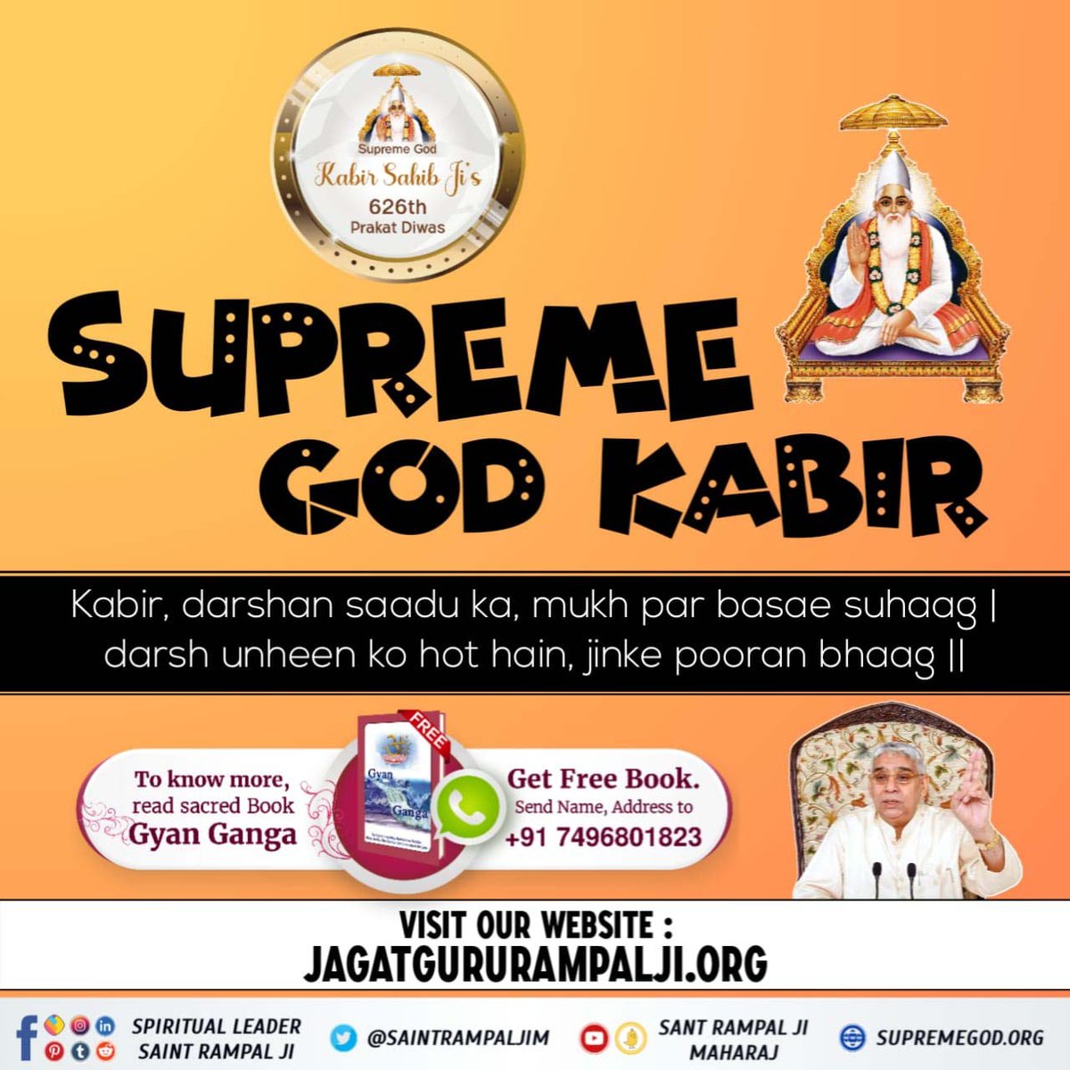 Officia82844692's tweet image. #trolltips