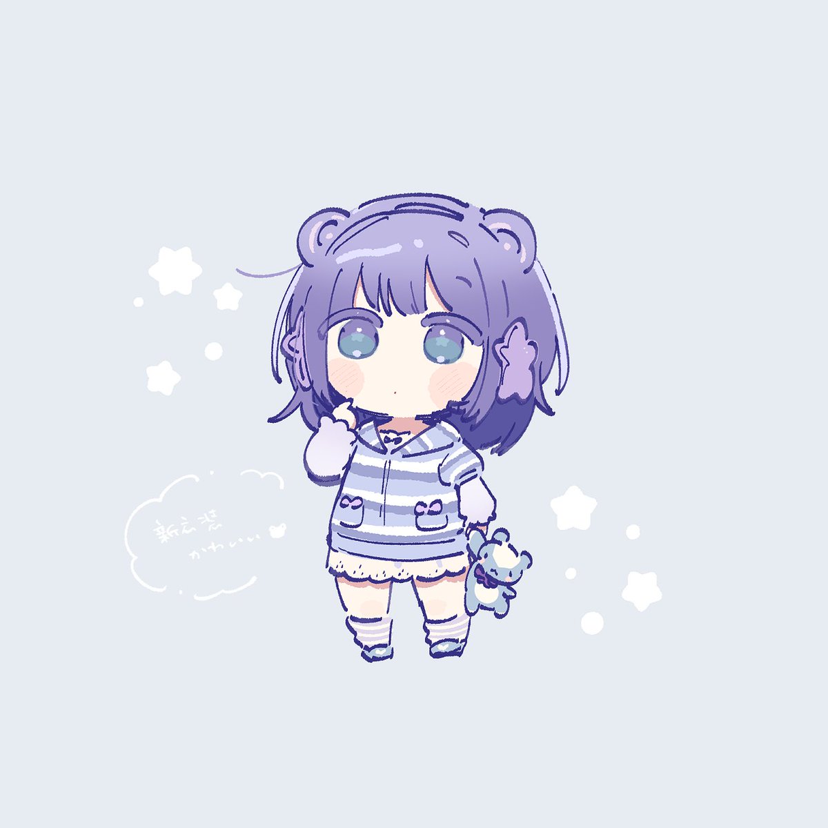 「」|鈴木のイラスト