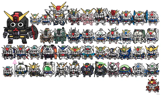 One  gundam per day. Day 44 first gundam in fifth row is GUNDAM HEAVYARMS I probably reposition later