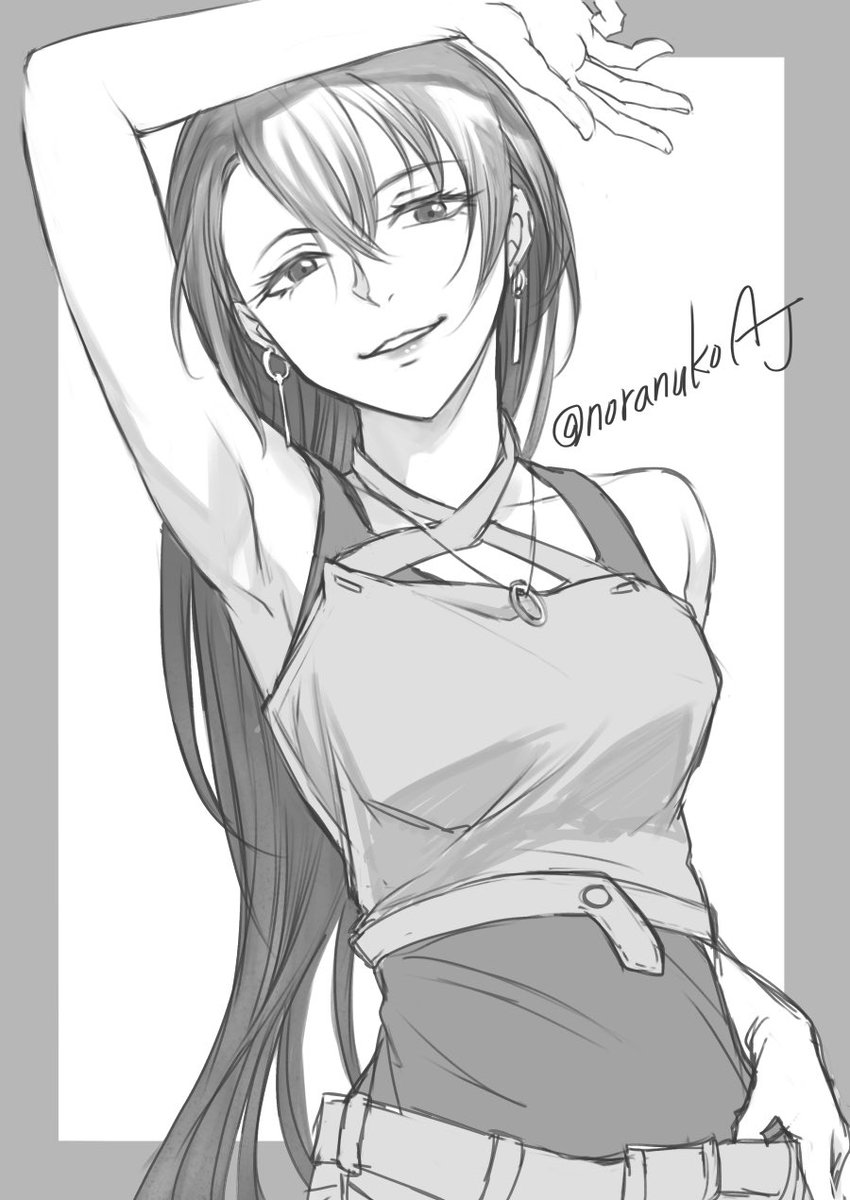 鉛筆 