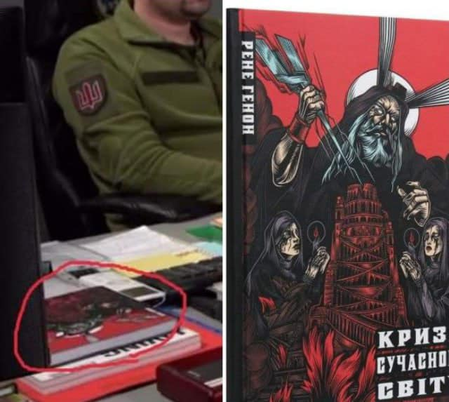 Islam4Europeans's tweet photo. Rene Guenon’s book at the table of chief of the Ukrainian military intelligence https://t.co/0hlGbsOOgp