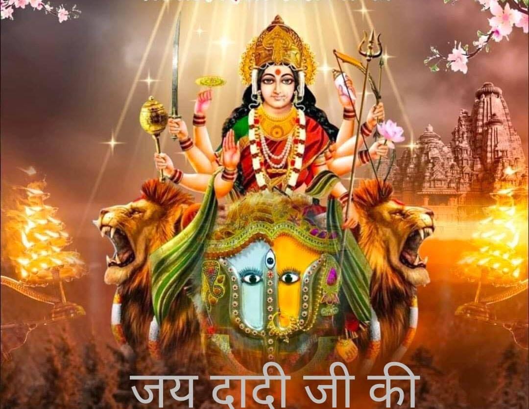 Naveengupta00's tweet photo. लाल ध्वजा फहरे मंदिर पे नौबत बाजे द्वार
रतन सिंहासन बैठी मैया तीन लोक सरकार
श्रीधाम है थारो झुंझुनु मैया मंदिर बण्यो विशाल
सिंह पर बैठ दादीजी न सेवक निरखे
सेवक करै गुणगान गगन से अमृत बरसे
कोई तो बैठावै रतन सिंहासन है 
भक्तों ने मात समझ कर,दिल में बैठाया है
ऊं श्री राणी सत्यै नमः https://t.co/9cFWxMErVe