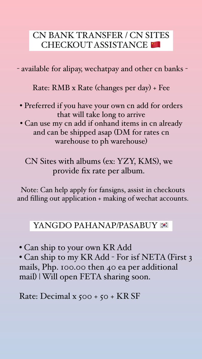 PH • CN PROXY (PHP to RMB) • KR GOs 🇵🇭🇨🇳🇰🇷 tweet media