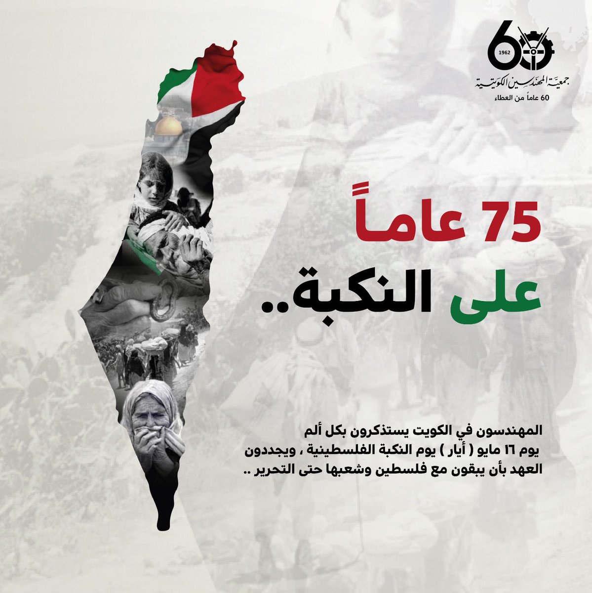 yasermk1's tweet photo. https://t.co/q3cpTz1nes