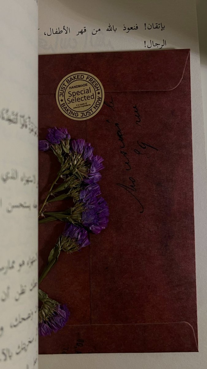 mll7lli's tweet photo. أكثرهم حُبًا 
رغم المسافه
التي تفصلني عنك❤️ https://t.co/7AQM0bhnbg