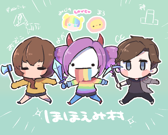 これはフォロワーと遊んでるマイクラのセルフファンアート(?)