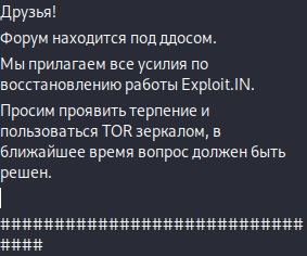 Security_Fellow tweet media