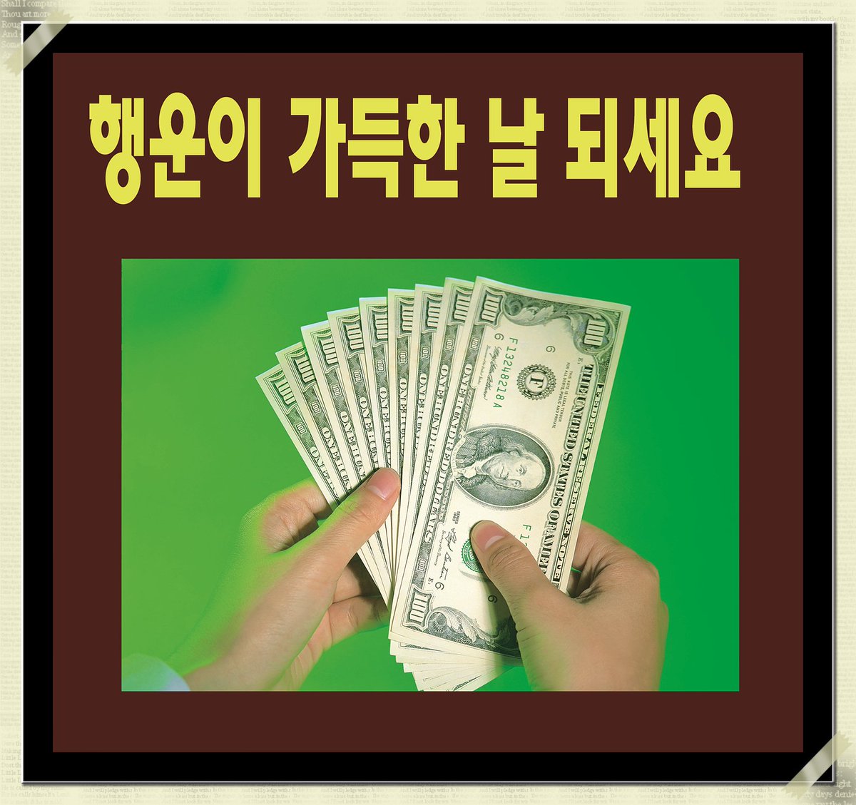 김종선 (@js337700) on Twitter photo 