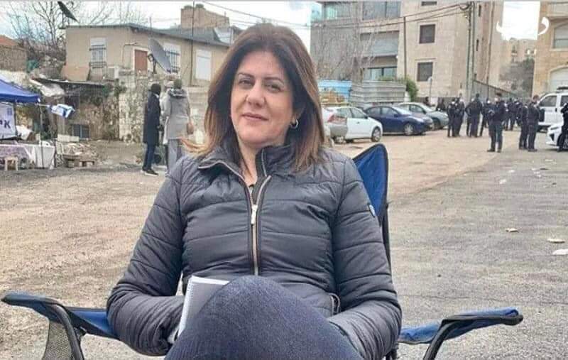 منظمة حواء_ Eve_organization tweet media