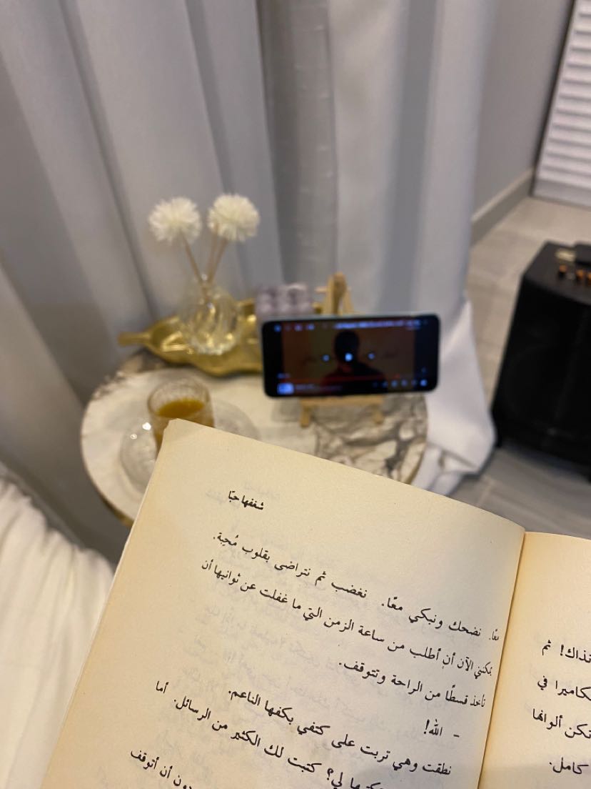 Manal17630180's tweet photo. ما بال الأختلاء بِنفس أصبَح أكثَر مُتعه .. https://t.co/IJ87HtynUb