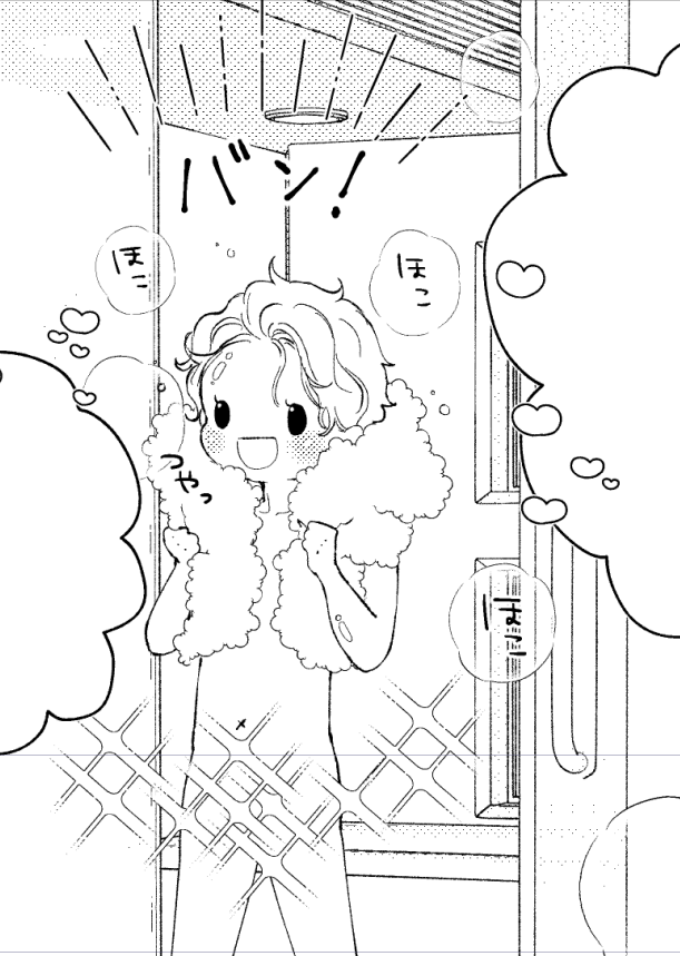 落書きが何もないのでほこほこの藍之助です。
( σᴗσ)<えっち! 