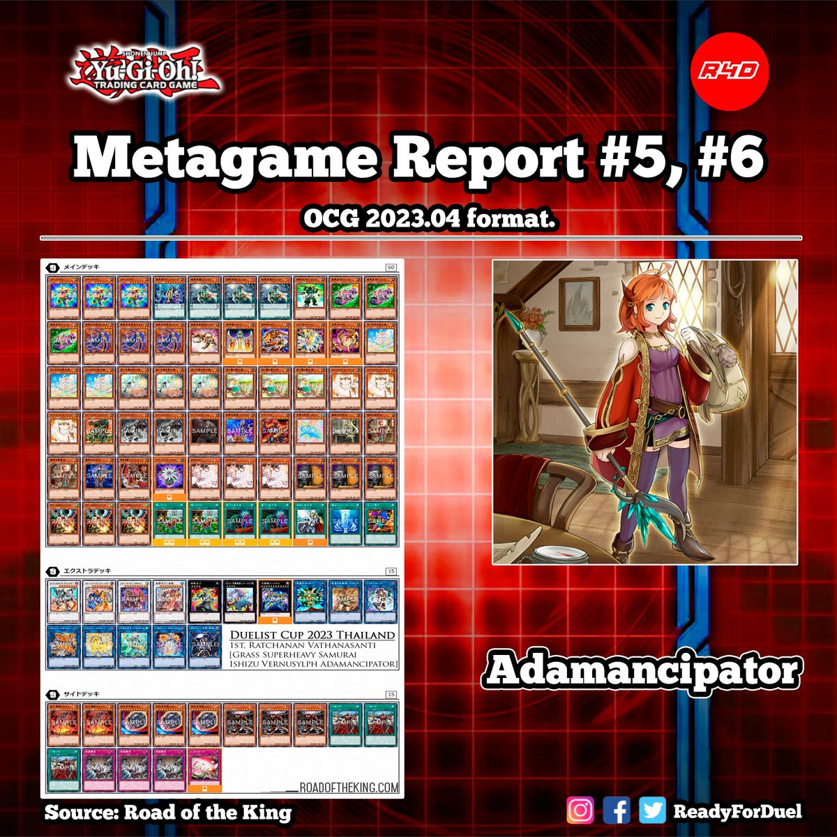 ReadyForDuel on X: OCG 2023.07 Metagame Report #1, #2 visit the page:   #遊戯王 #TCG #YuGiOh #MasterDuel   / X