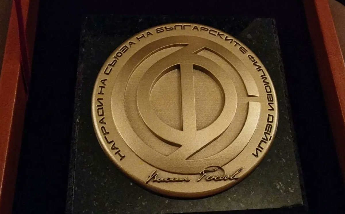 Ace Vaptsarov tweet media