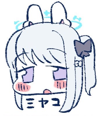 ミヤコ初めて描いたけどうまく描けた
