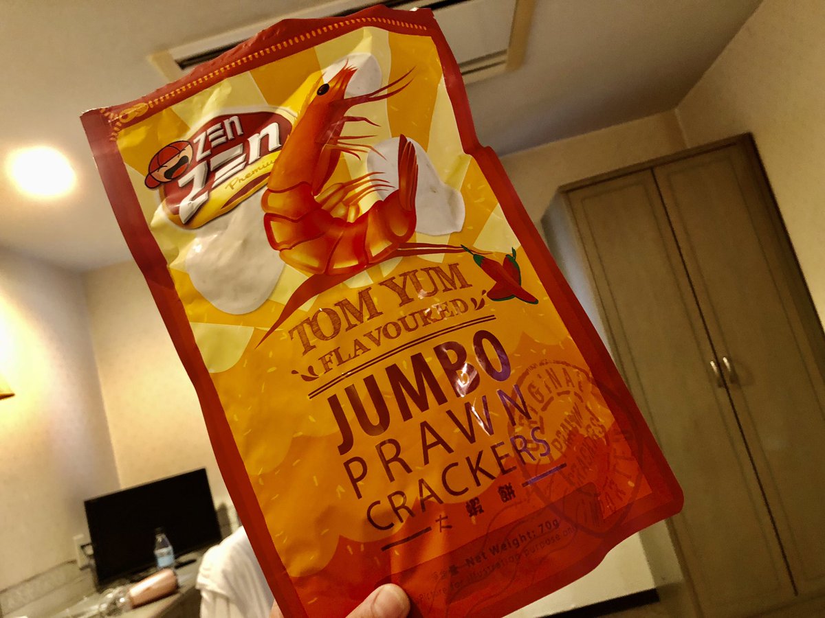ラムーで買ったトムヤム味のえびチップスがめちゃうまーฅ^• ·̫ •^ฅ
早朝すぎでお惣菜がまだ並んでなくて切なくなった心が癒されるw