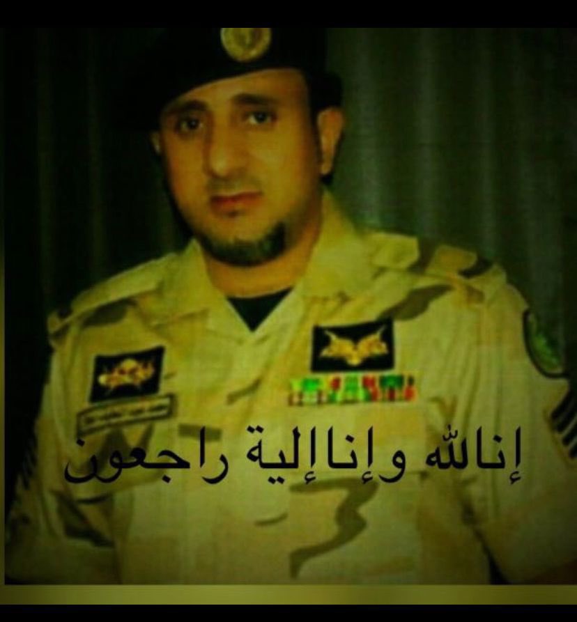 DR.Mohamad ALHdla tweet media