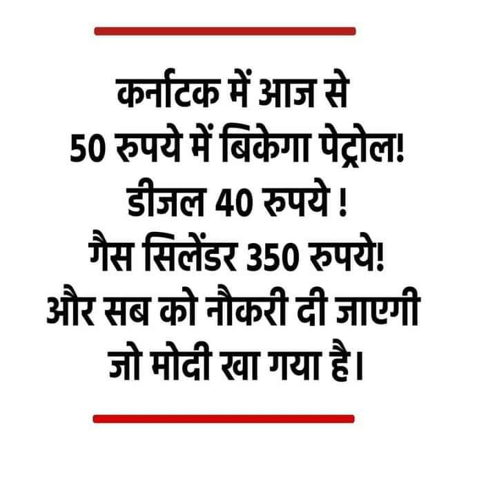 Sandeep44258804's tweet image. 