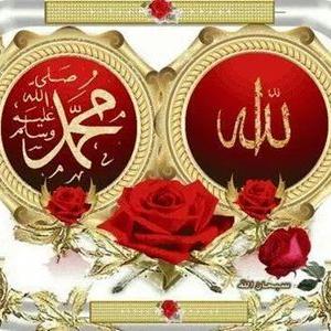 سبحان الله العظيم رب العالمين (@ypqk6q8vog5oezr) on Twitter photo 