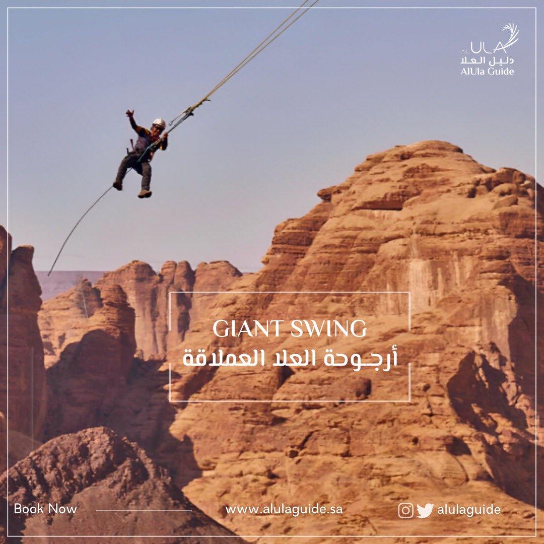 alulaguide's tweet photo. High-adrenaline activity NOT TO MISS ! Flying through canyon terrain while taking in gorgeous vista views . Challenge yourself Book now ! #AlUlaGuide https://t.co/2ooqaUbS8d