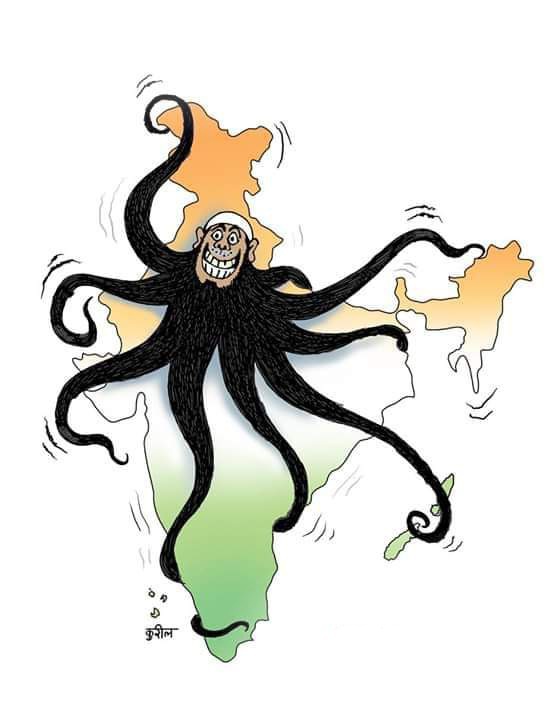 ThakurR98131747's tweet image. 