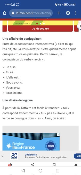 Skyërn Aklea - Je suis Tu es Il / Elle est C'est du verbe « avoir » ?! @20Minutes https://t.co/tXFGzL3bVx https://t.co/ZqW6yAwkqv