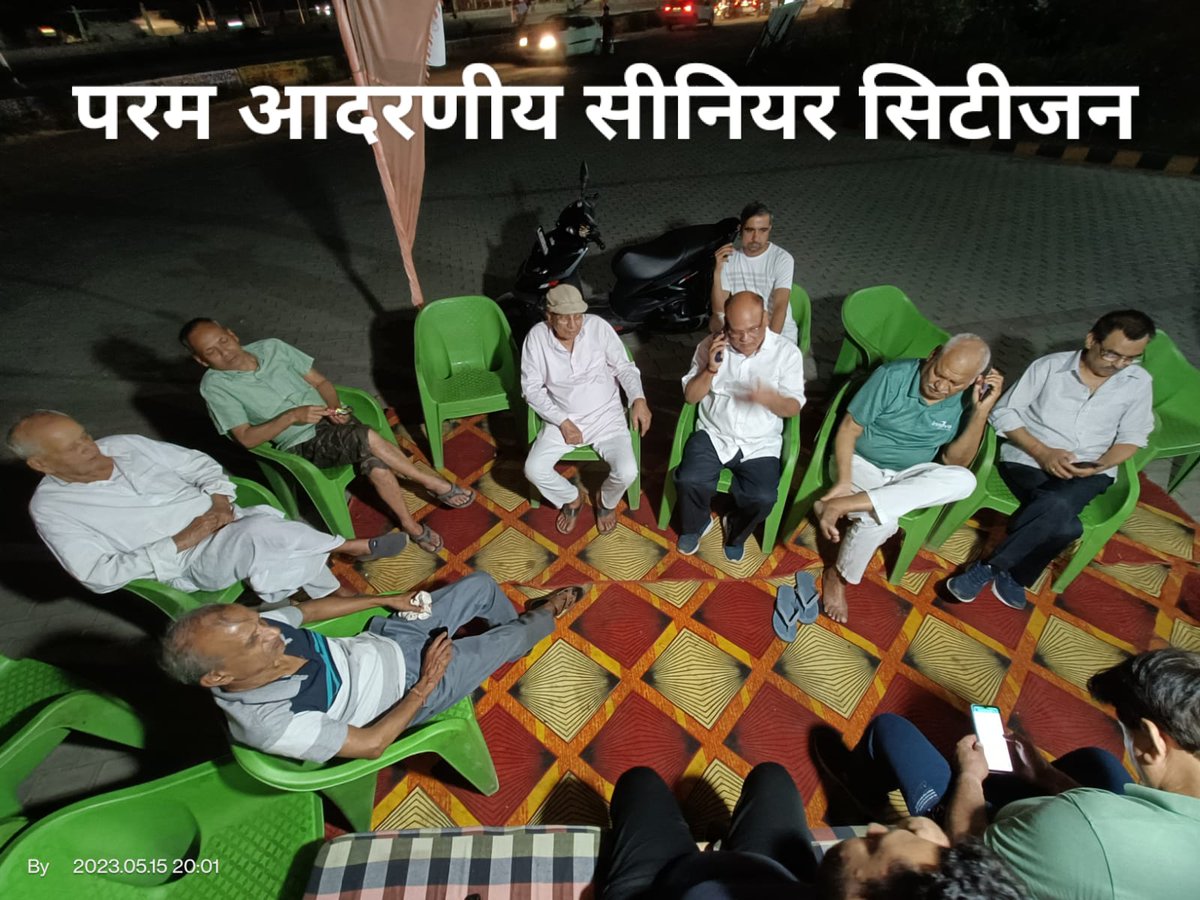 VijayCh05572426's tweet photo. @Village1Eco @AmitShah @CeoNoida @mihirg @rastogialok_in @TheAPS @Adityakripa @OfficialGNIDA @dmgbnagar @narendramodi 25 हो या 50,100,200,2000 दिन हो हम अपने अधिकारो के लिए डट कर लडते रहेंगे @dmgbnagar @CeoNoida @OfficialGNIDA @IAS_SAUMYA देखते है अपने अधिकारों का दुरुपयोग कर के सुपरटेक् बिल्डर के लिये ढाल बन कर कब तक खड़े रहते हो,कभी तो ज़मीर जागेगा?
@BSYBJP
@CTRavi_BJP
@drashwathcn https://t.co/uKXoWBShUH