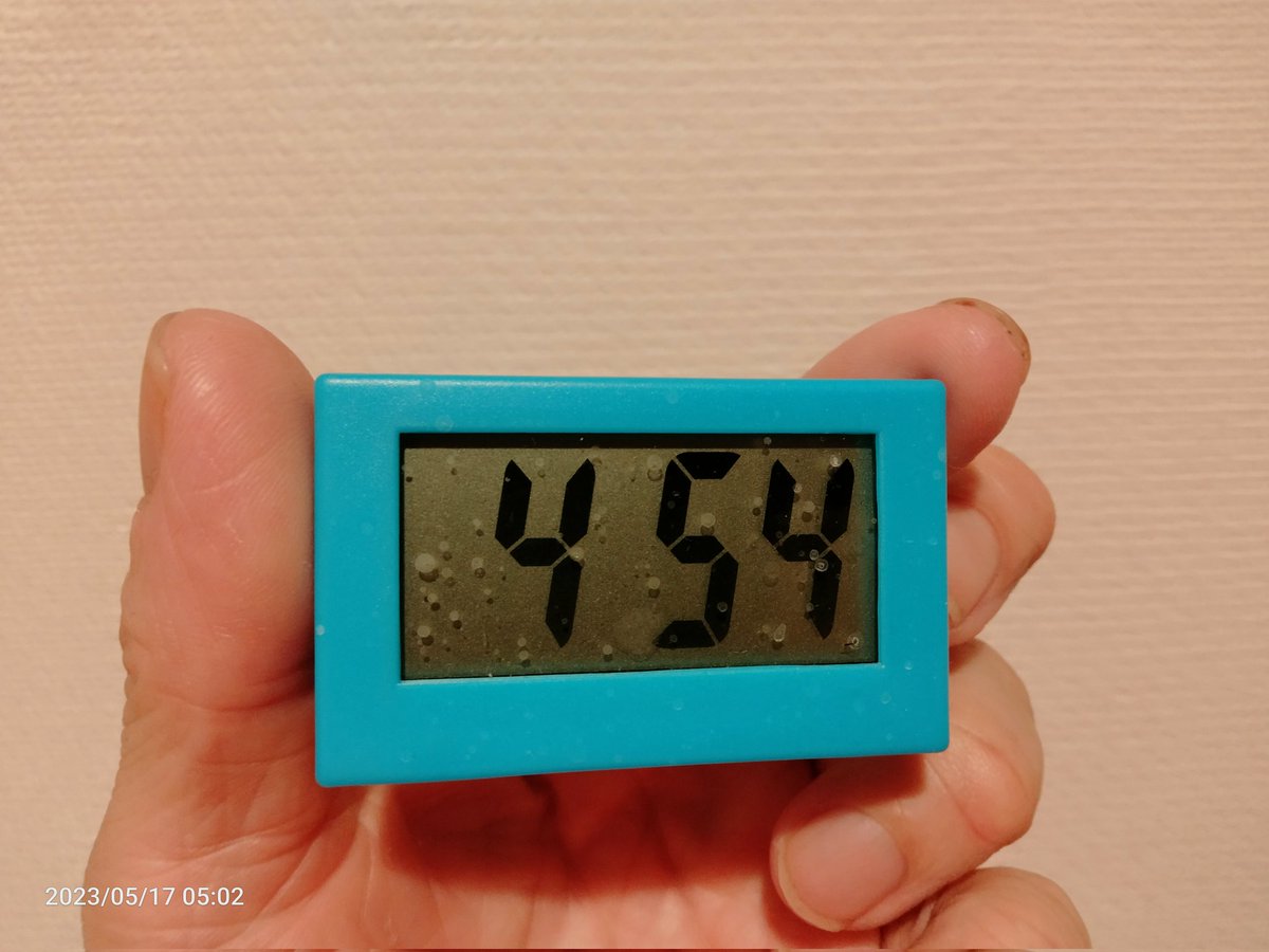 NoriToday's tweet photo. とにかくやる。
それだけ https://t.co/smOahMIcnq