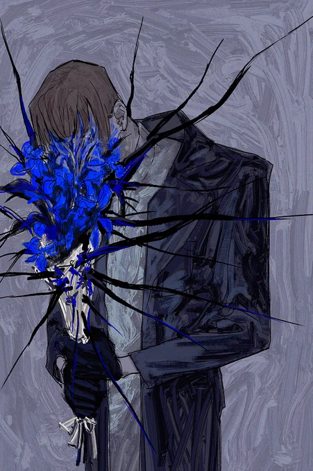 qrt with ur  art