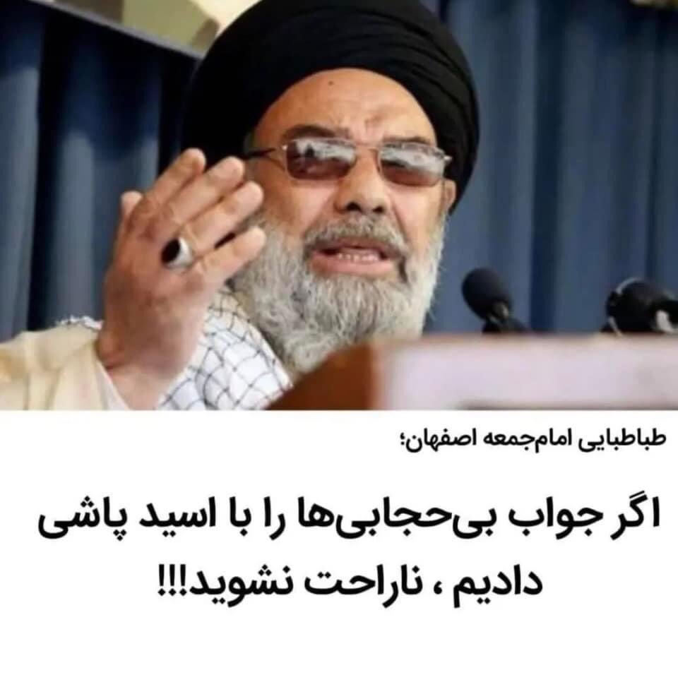 MattTheRat_'s tweet photo. این حرف بمونه به یادگار، اکثریت قالب جامعه مخالف رژیم�� این یعنی شماها دشمن خیلی زیاد دارید. ثانیه ای که یک تار مو بخواید از سر دختران با پوشش اختیاری کم کنید، بهتون قول میدم حتی جرئت نکنید خانوادتون رو بفرستید خرید سر خیابون که نکنه توی سه تا گونی جدا تحولیتون بدن
#مهسا_امینی https://t.co/KH1BurNRgF