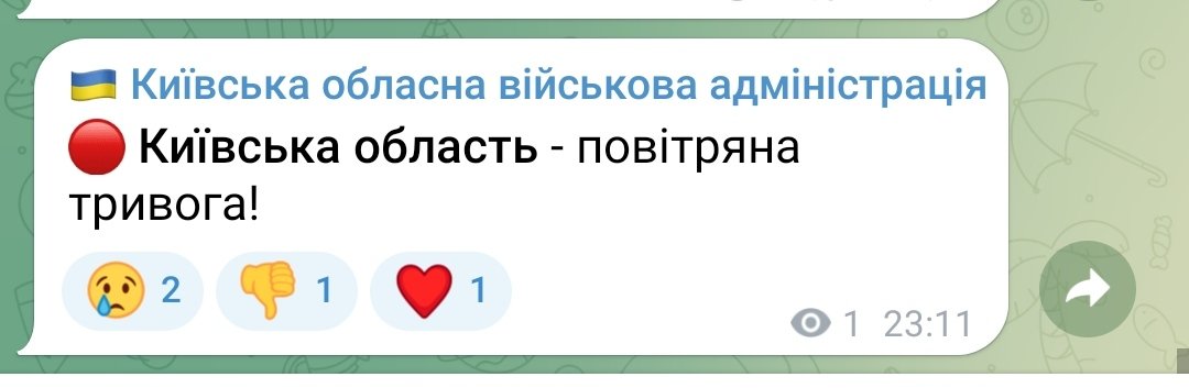 blessmasoul's tweet photo. Сук, я под Васильковом, если ПВО будет бемкать, то здесь это громче  ))) https://t.co/WTDqp0FL7F