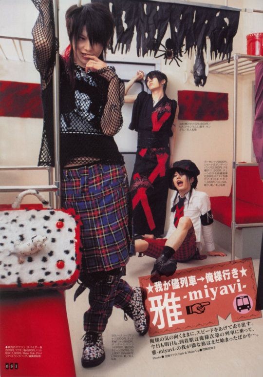 PostersVkei tweet picture